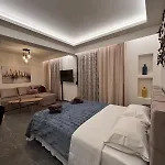 Adas Terra - Boutique In Ano Poli * Θεσσαλονίκη